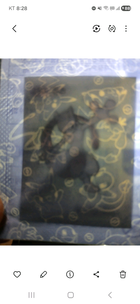 포켓몬띠부씰 1세대 3자리씰 뮤츠로 뮤 교환해요 이미지