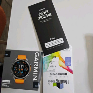 가민 피닉스8 아몰레드 멀티스포츠 GPS 스마트워치 티타늄 오렌지, 51mm