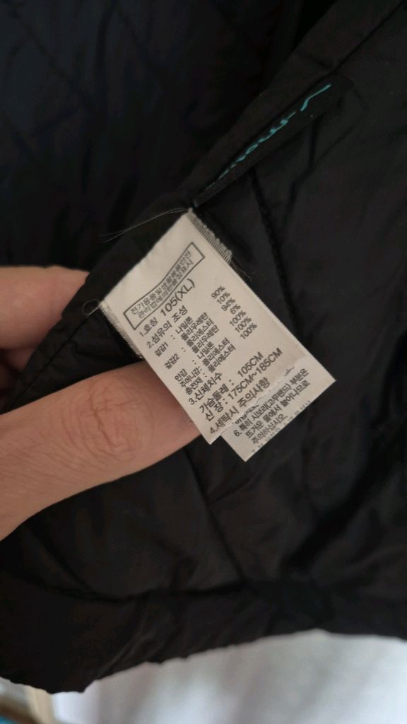 노스페이스 정품 얇은 경량패딩 105 택포가 이미지