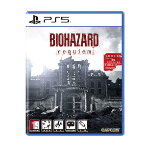 플스5 바하 레퀴엠, 코드미사용