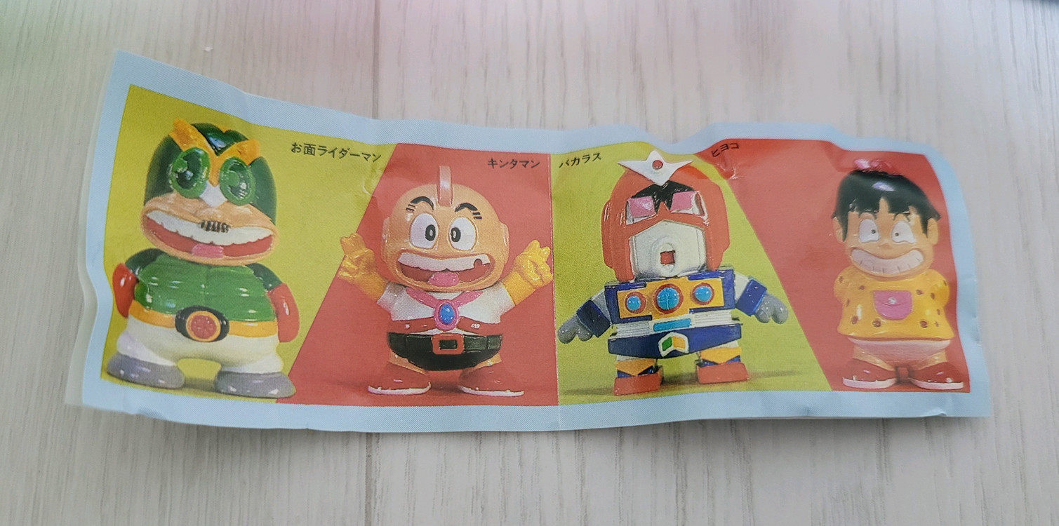 고전 초인 킨타맨 미니피규어4종--1