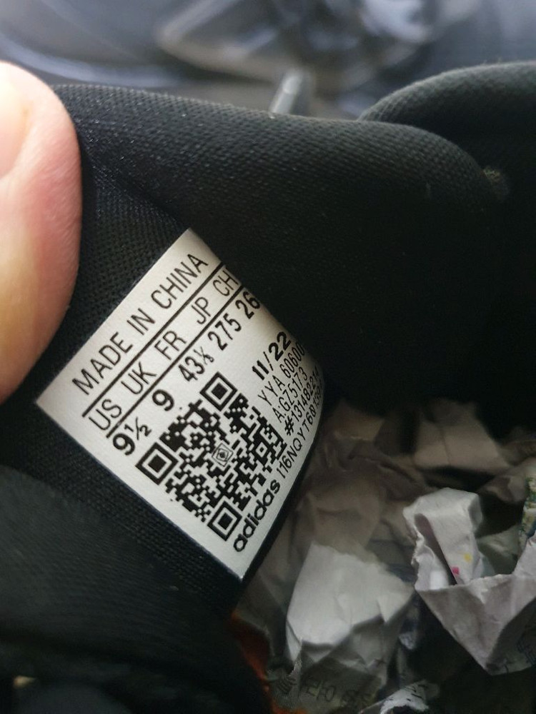 아디다스 울트라바운스 운동화 275 이미지