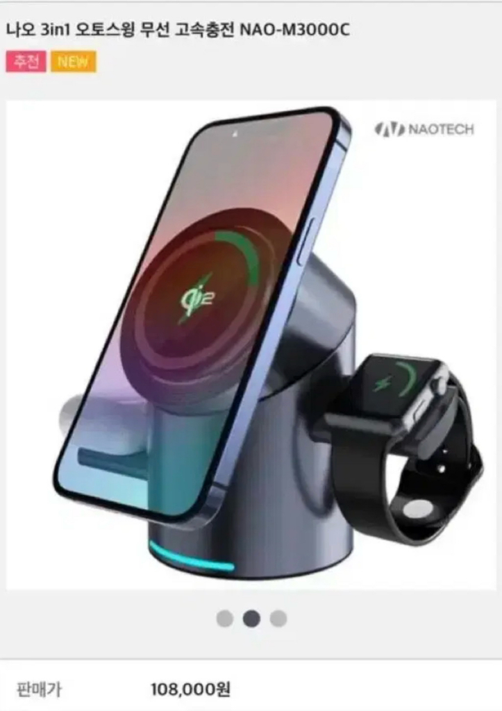 애플워치 울트라2,배터리95프로,셀룰러,내츄럴티타늄애플워치 울트라2ㅡ상태A급모든기능 정상상태 ㅡA급배터리ㅡ95프로박--9