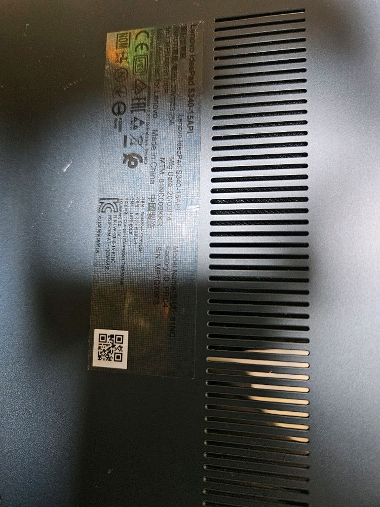 ldeaPad s340-15API 하판 이미지