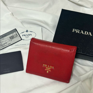 프라다 반지갑