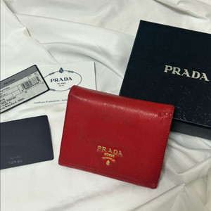 프라다 반지갑