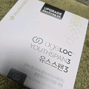 뉴스킨 ageloc youthspan3 미개봉 새상품