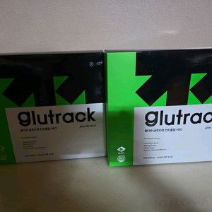 셀티바 글루트랙 컨트롤밀 단백질쉐이크