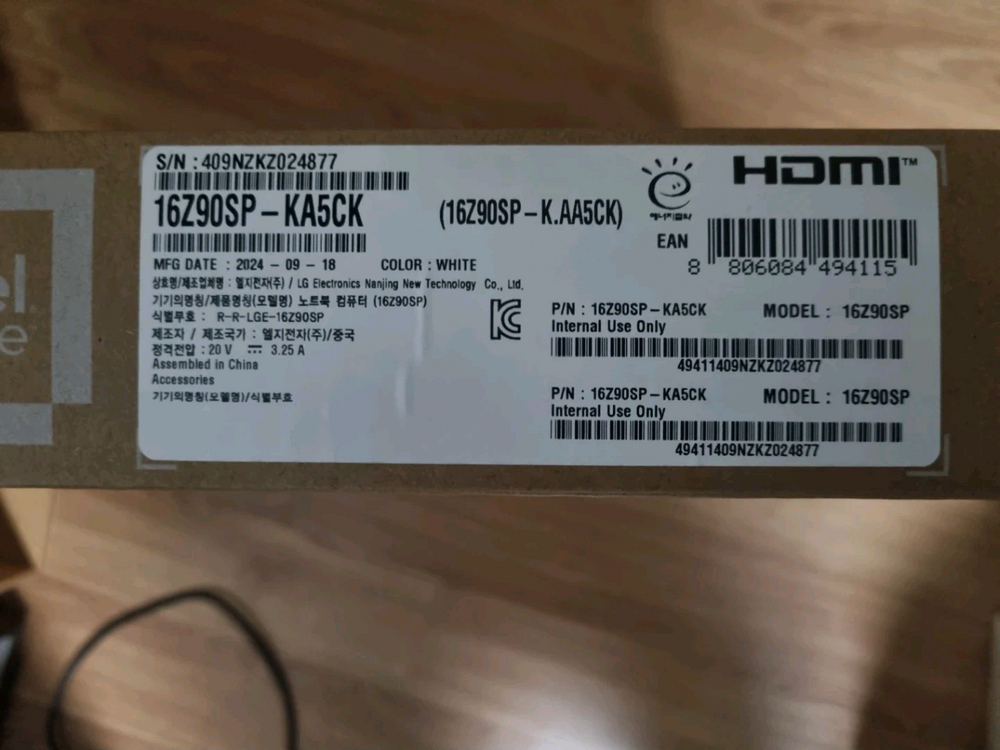 LG 그램 16인치 16Z90SP-KA5CK 화이트 미개봉 이미지