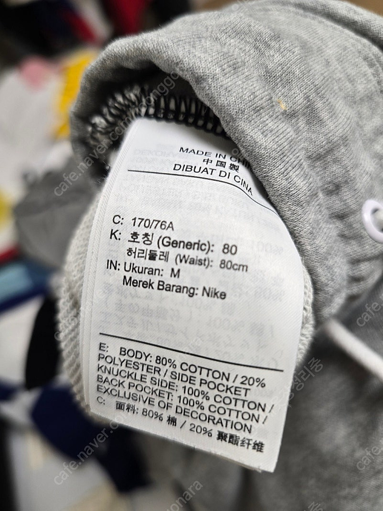 나이키 스포츠웨어 스우시 반바지 M(31-33) 이미지