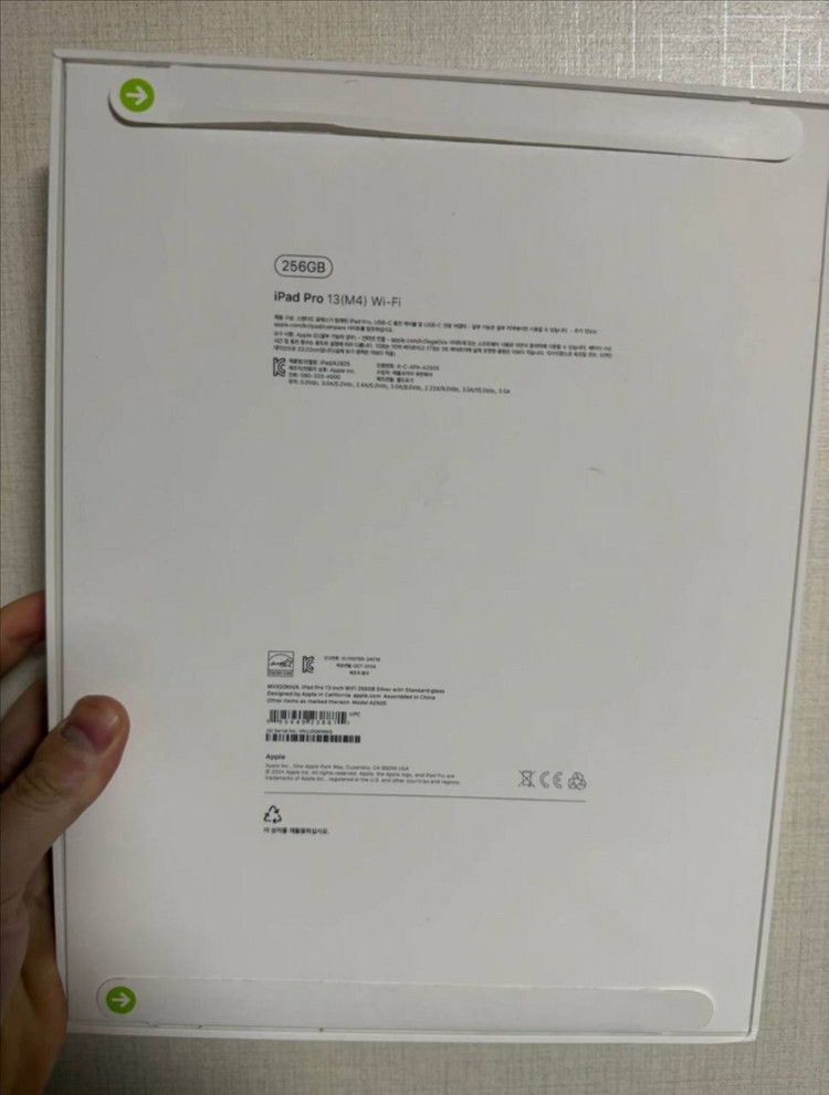 아이패드 프로 13(m4) 256G + 애플펜슬 프로 미개봉 신상품--3