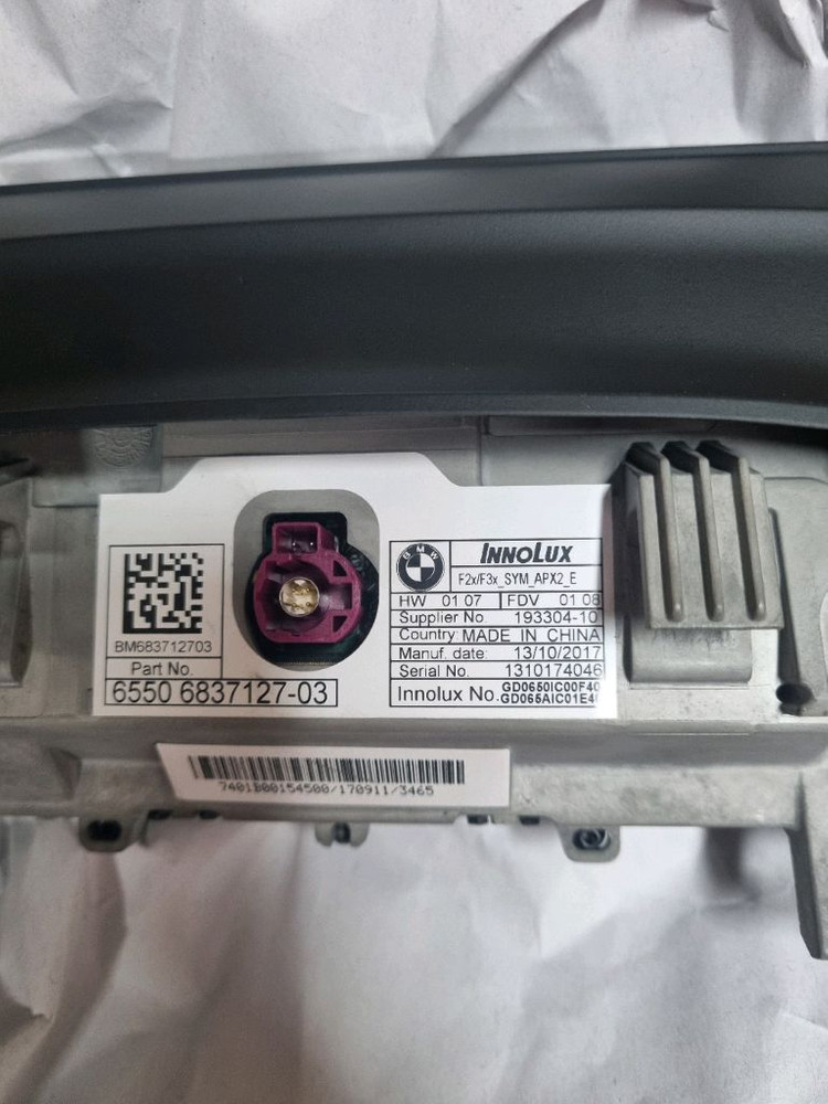 bmw f20 118d 순정모니터 이미지