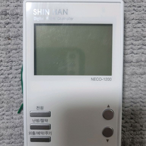 신한 디지털 룸 컨트롤러 NECO-1200 새 제품입니다