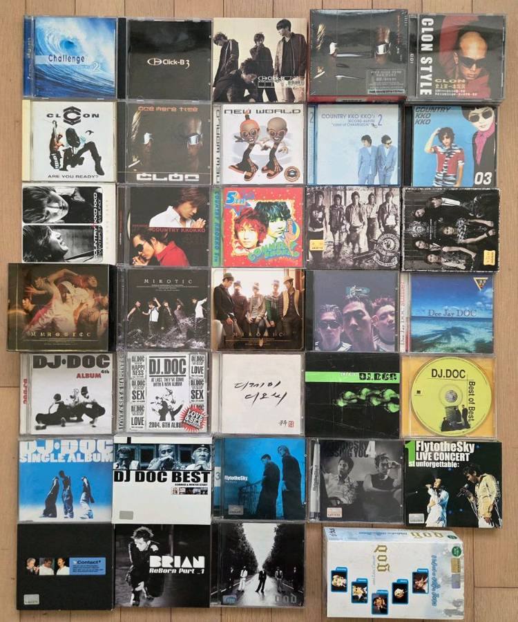 가요CD4 남자그룹 (H.O.T G.O.D 동방신기 TURBO 신화 DJ. DOC 클론 2PM 젝스키스 COOL 코 이미지