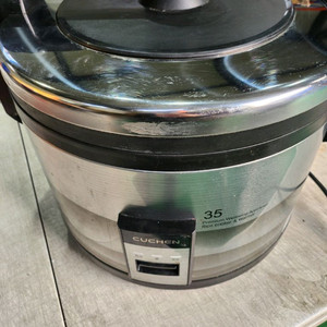 쿠첸 영업용 업소용 취사가능 보온밥솥 35인용 경기광주 택배가능