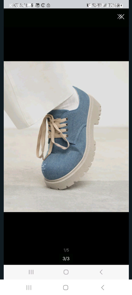 식스핏 데님 신발--2