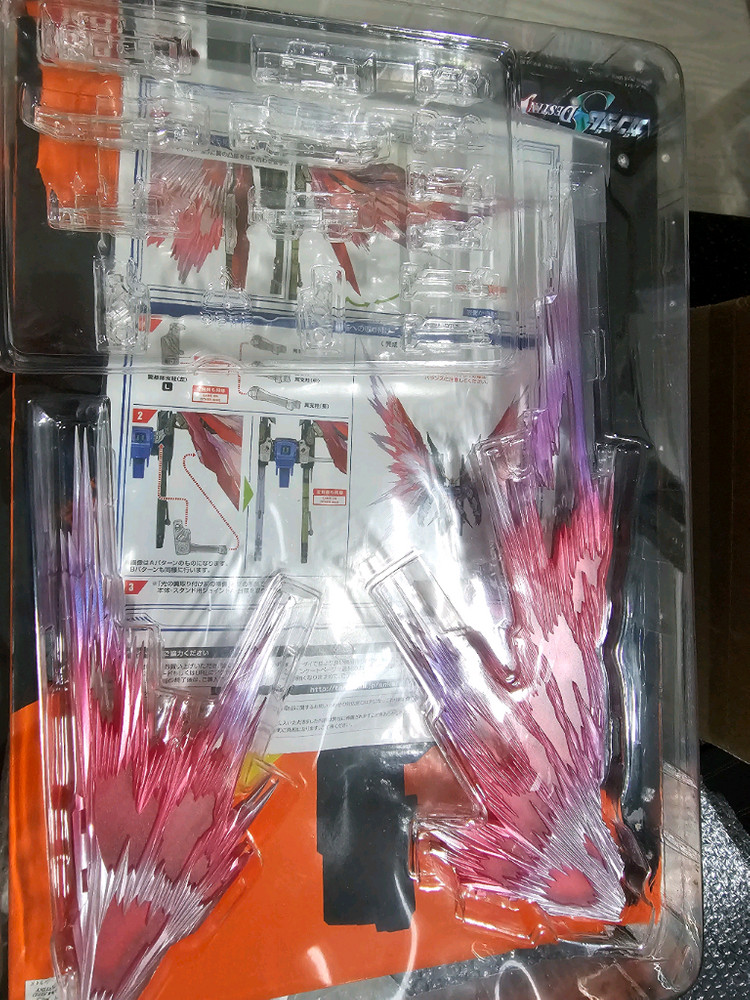 메탈빌드 데스티니 +빛의날개 (하이네버전)--4