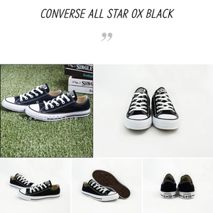 컨버스 척테일러 올스타 로우 블랙
