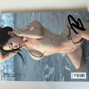 IMPACT,SecretB 잡지 (고윤서[신새롬], 정유나) (최소현)