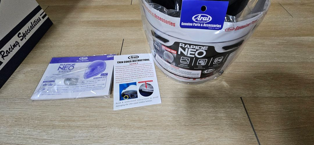 아라이 라피드 네오(Arai Rapid Neo) 헬멧 모던 아이보리 색상--2