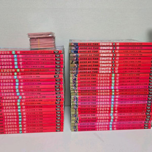 마법천자문 52권