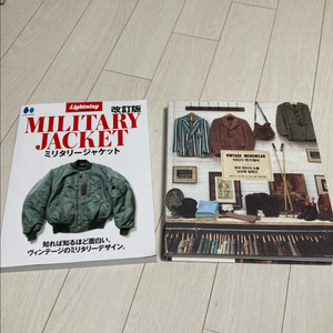 라이트닝 아카이브 밀리터리 + 빈티지 맨즈웨어 일괄 판매 합니다.