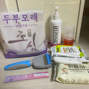 반려동물 용품 세트 이미지