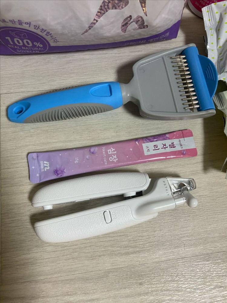 반려동물 용품 세트 이미지