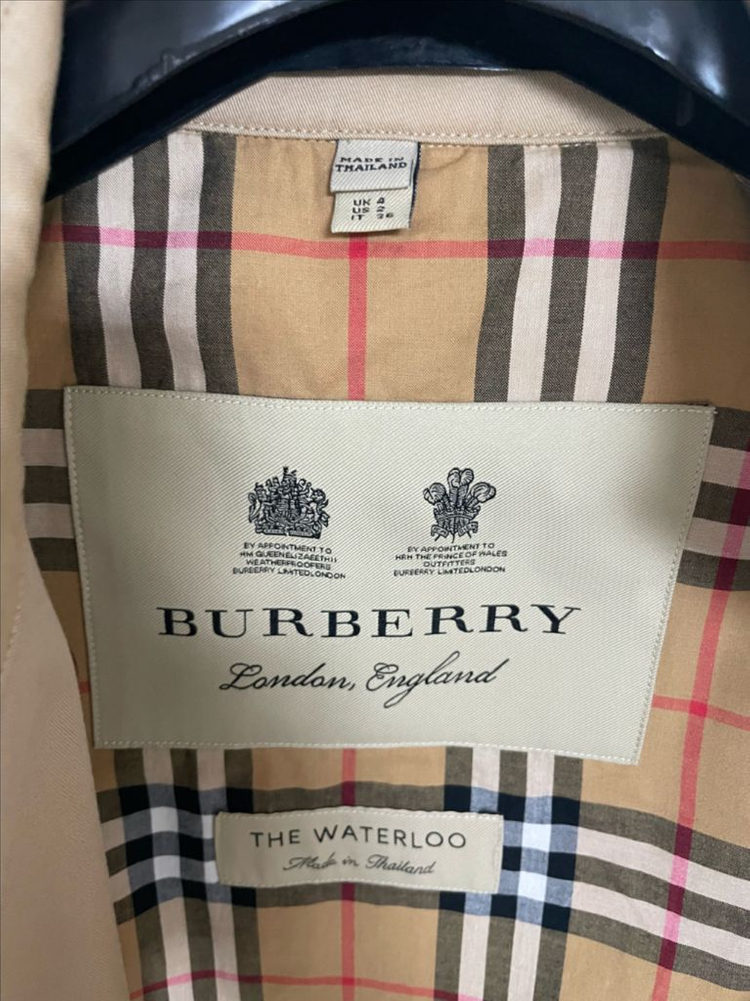 버버리 워털루 트렌치코트 백화점구매--6