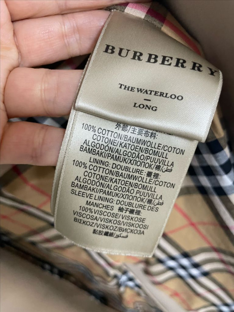 버버리 워털루 트렌치코트 백화점구매--7