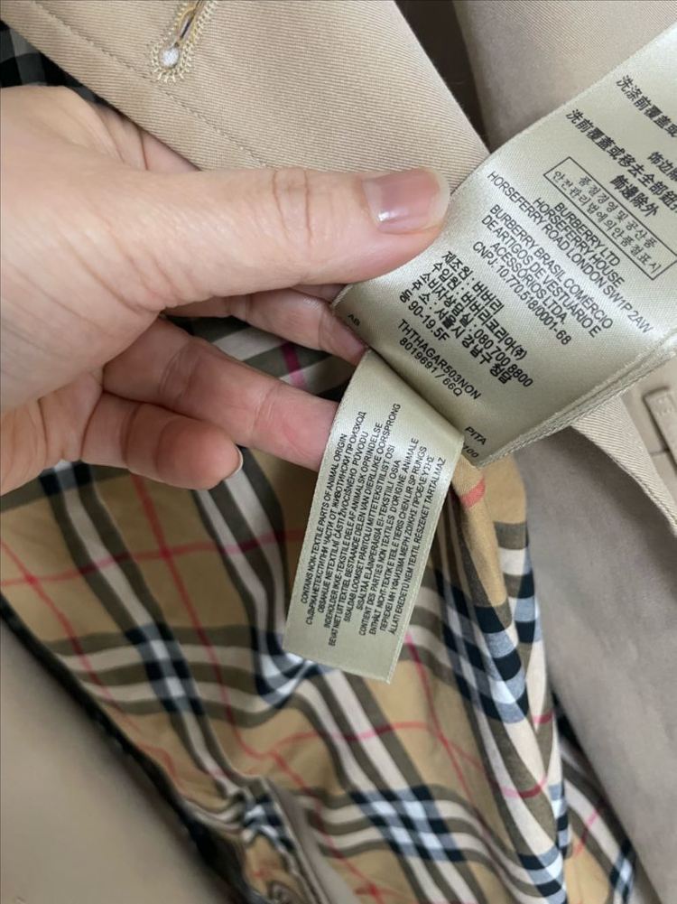 버버리 워털루 트렌치코트 백화점구매--9