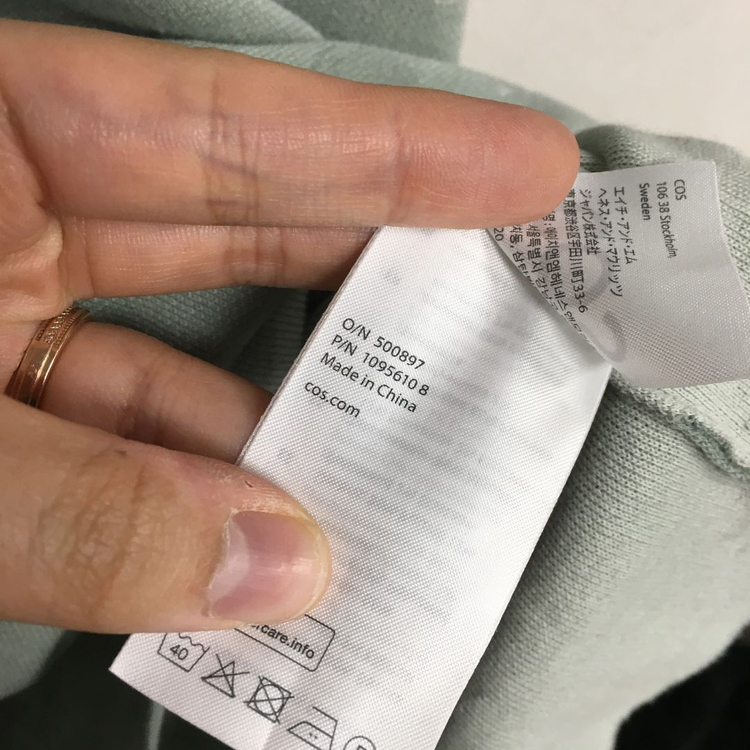 COS 코스 남성 릴렉스드 자쿼드 반팔 니트 M--3