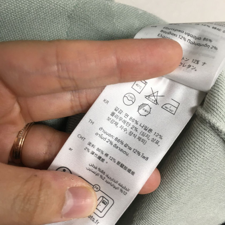 COS 코스 남성 릴렉스드 자쿼드 반팔 니트 M--4