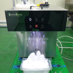 카페용 CK 컴퍼니 빙스빙스 우유눈꽃빙수기 CKB156MW