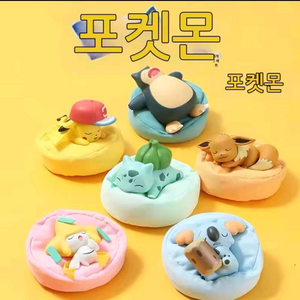 포켓몬 잠자는 피규어 6종 세트 (새상품)