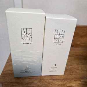 수야무 베드타임 워시 & 카밍 로션 세트 새상품