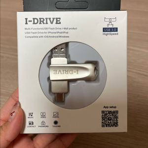 아이드라이브 외장 메모리 128GB 새상품