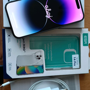 아이폰 14 프로 S급