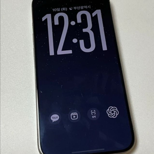 아이폰 15 Pro 실버 티타늄 256