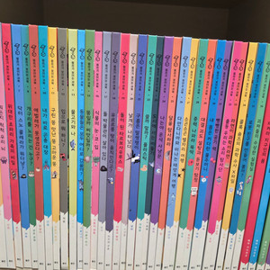 웅진북클럽)원리가 보이는 과학 (새책급)