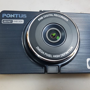 정비된 폰터스 시크릿 SECRET 앞쪽 본체만.