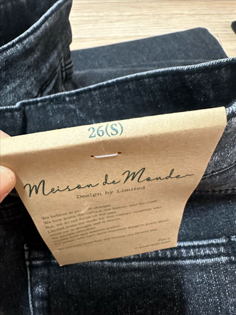 (새상품) 메종드몽드 블랙 부츠컷 데님 청바지--4