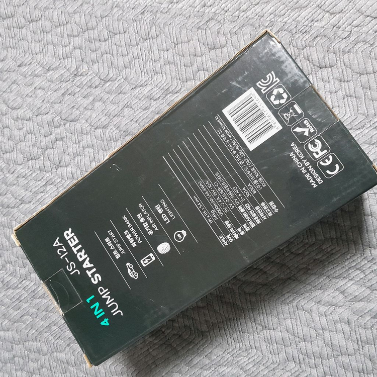 크라우드 점프스타터 JS-12A 팝니다 이미지