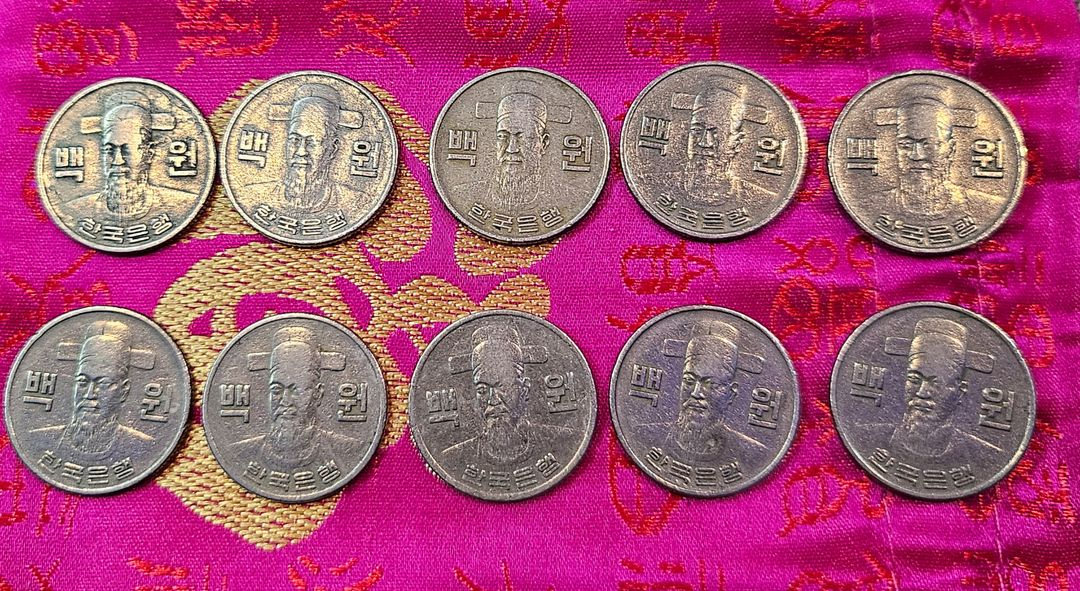 1973년 100원 동전 10개일괄 이미지