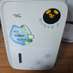 신일 클린센스 제습기 13L