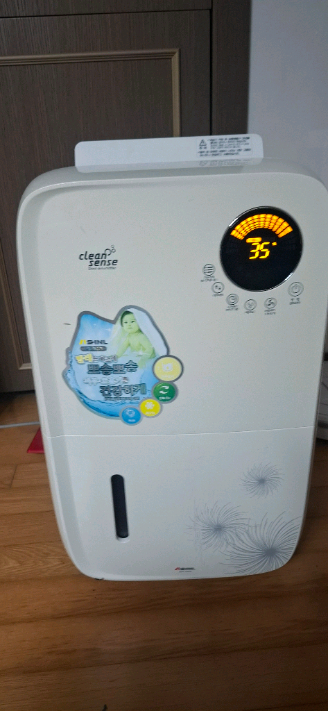 신일 클린센스 제습기 13L--4