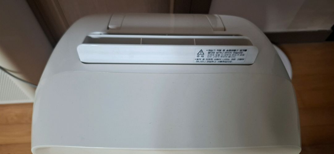 신일 클린센스 제습기 13L--5