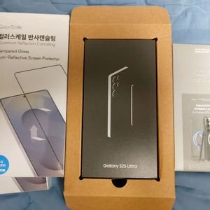 갤럭시 S25 울트라 자급제 1tb 쿠팡케어 2년포함 이미지