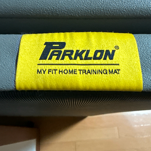 파크론 마이핏 접이식 운동매트 대형 그레이