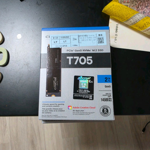 크루셜 T705 2tb gen5 미개봉 대원cts정발품 ssd